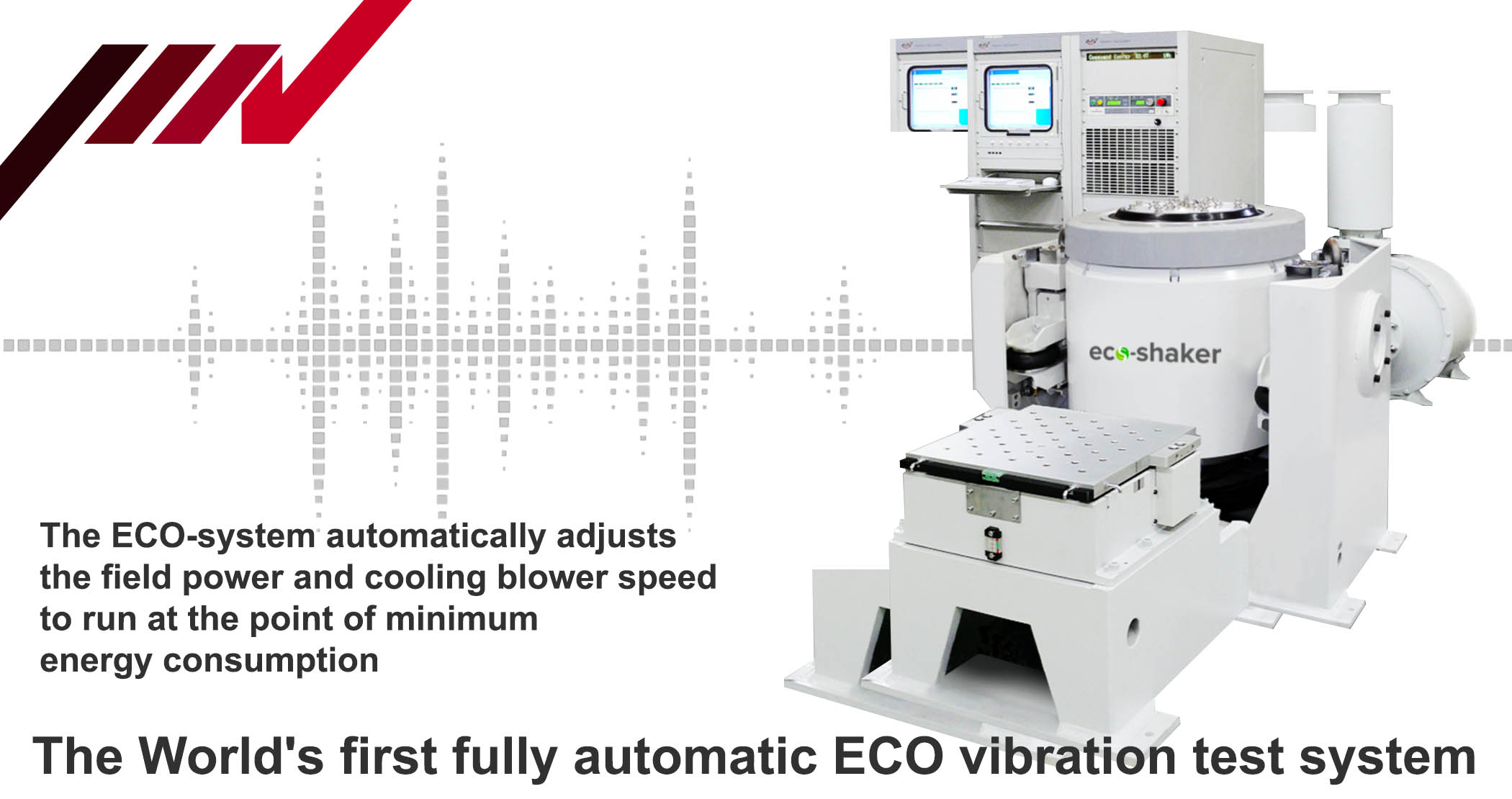 field power and cooling blower speed_IMV ECO